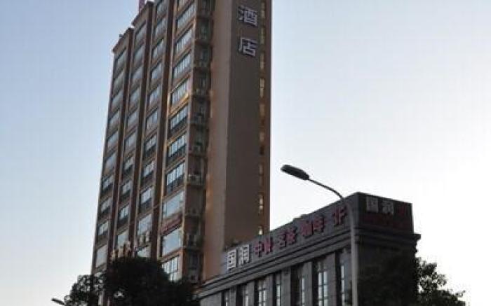 Hanting Hotel Changsha Wanjiali Plaza