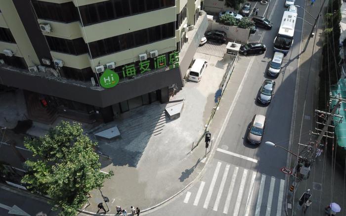 Hi Inn Shanghai Bund Nanjing Road Pedestrian Street