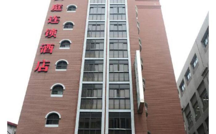 Hanting Hotel Shanghai Hongkou Football Stadium Metro Station