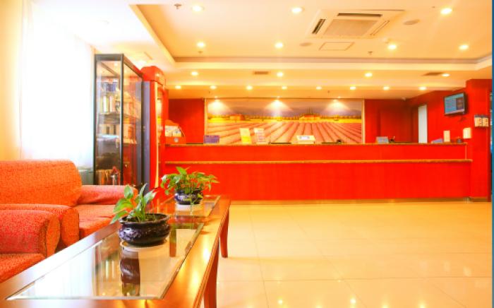 Hanting Hotel Xi 'an Fengcheng Nan Road