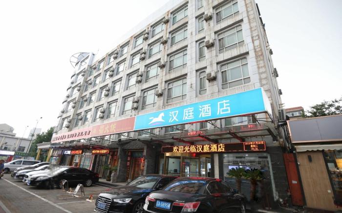 Hanting Hotel Ji'nan Huaxin Road