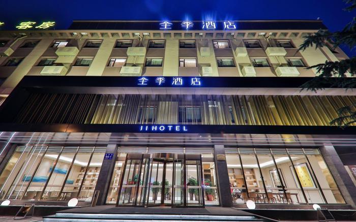 JI Hotel Dalian Airport