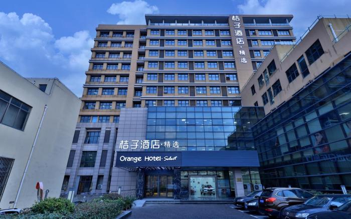 Orange Hotel Shanghai Hub Jiuting