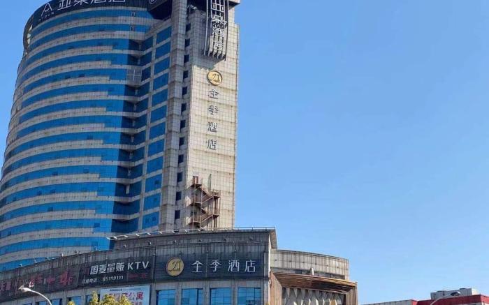 JI Hotel Hangzhou Xiasha Economic Development Zone Hangzhou