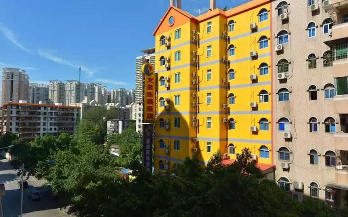 Wenxing Hotel Guangzhou Huajing Xincheng Branch