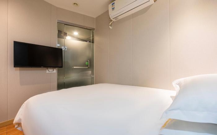 Hi Inn Shanghai Xuhui Jiaotong University