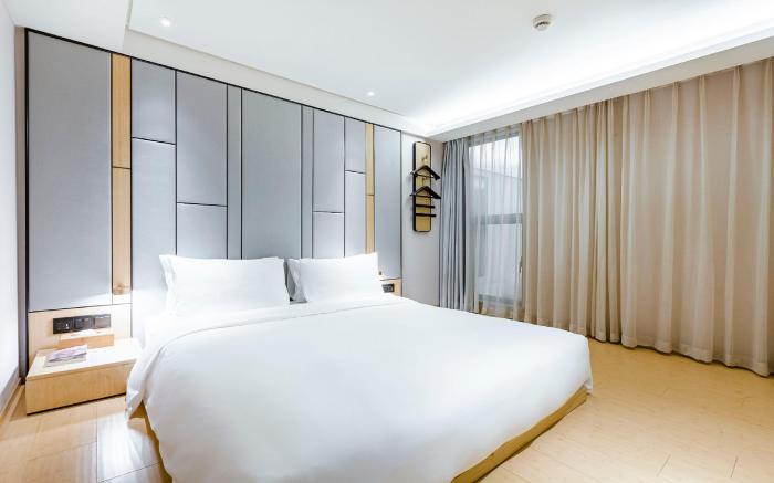 JI Hotel Shanghai Huangpu Binjiang Xizang Nan Road