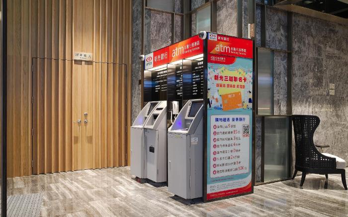 Jasper Young Hotel Banqiao