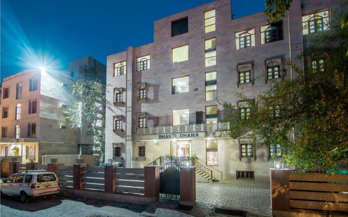 Bhakti Dham