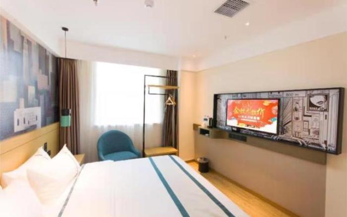 City Comfort Inn Hunan Biological Electromechanical College East Station