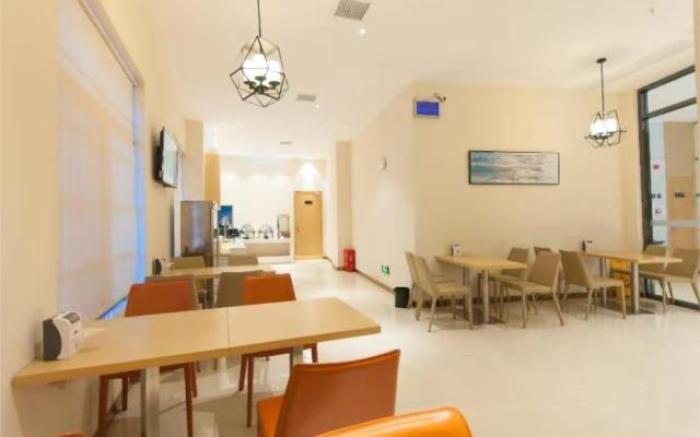City Comfort Inn Hunan Biological Electromechanical College East Station