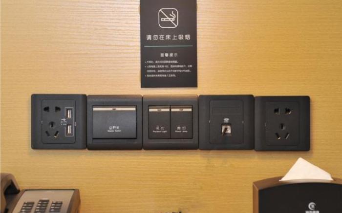 City Comfort Inn Chengdu Transportation Technical College Traditional Chinese Medicine