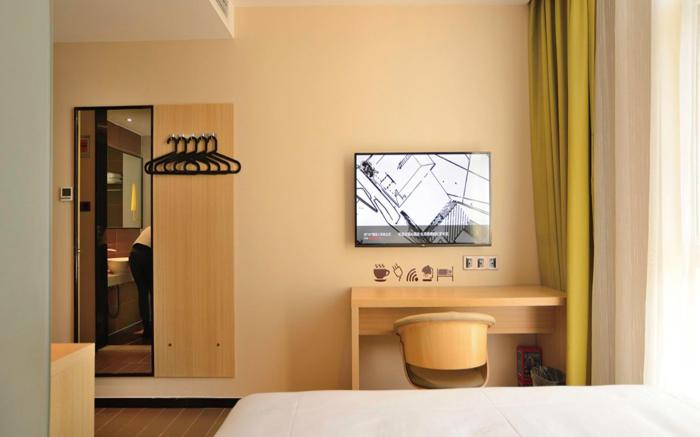 IU Hotel Beijing Yuanboyuan Dujiakan