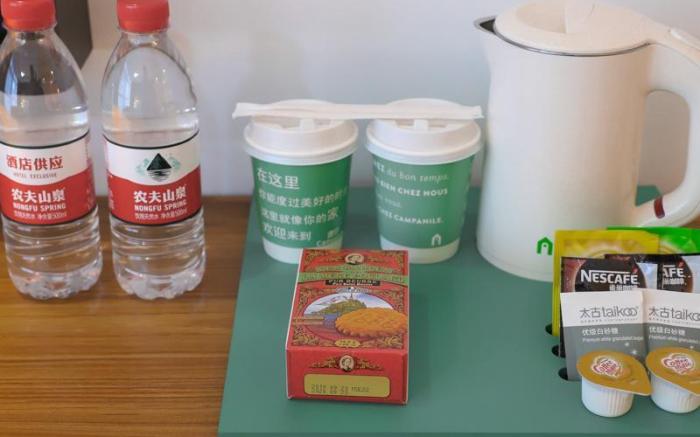 Campanile Hotel Shanghai Baoshan Wanda Plaza