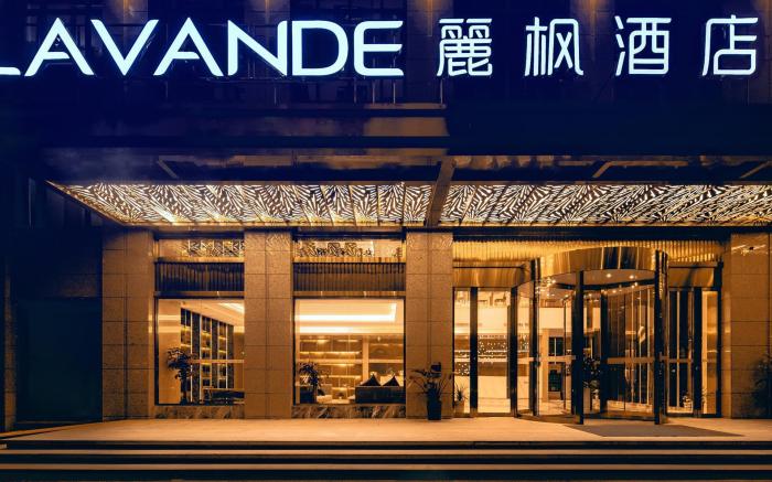 Lavande Hotel Hanshou Longyang International Square