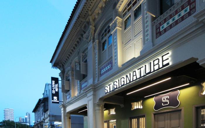 ST Signature Jalan Besar, DAYUSE, 5 hours: 5PM-10PM 