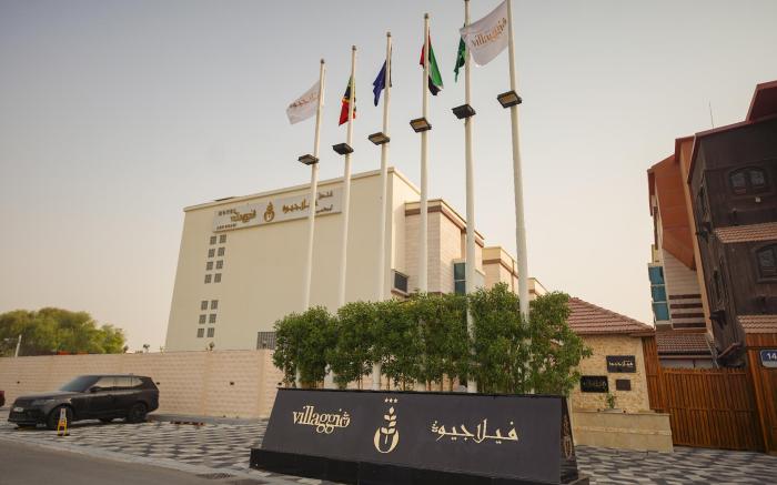 Villaggio Hotel Abu Dhabi