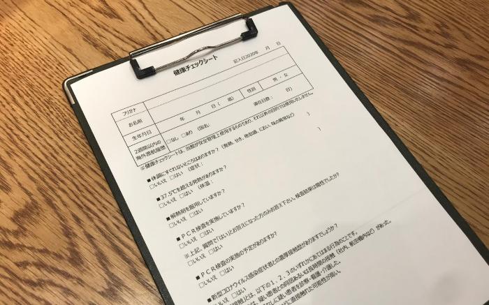 Smile Hotel Takaoka Ekimae