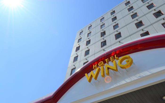 Hotel Wing International Miyakonojo