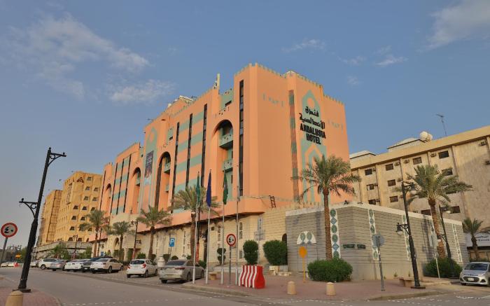 Mena Andalusia Riyadh