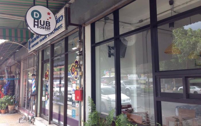 D-hub Hostel