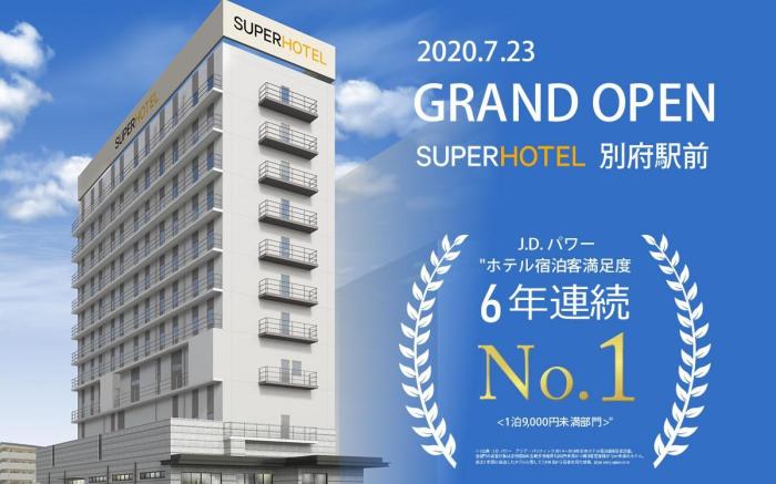 Super Hotel Beppu Ekimae