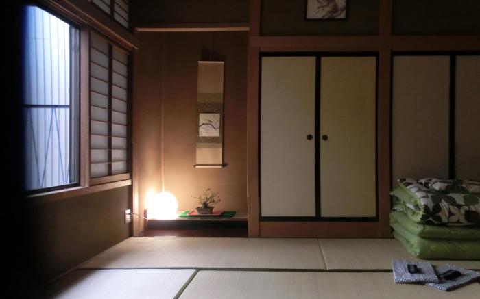 Takayama Ninja House