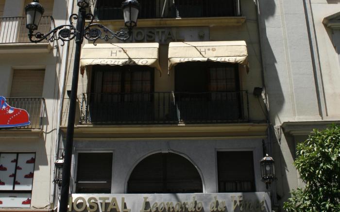 Catedral Boutique