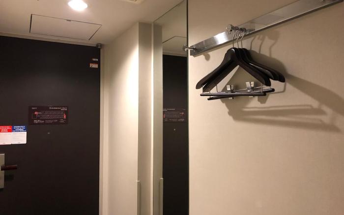 Hotel Gracery Tamachi