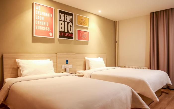 Hanting Hotel Yantai North Road                                                           