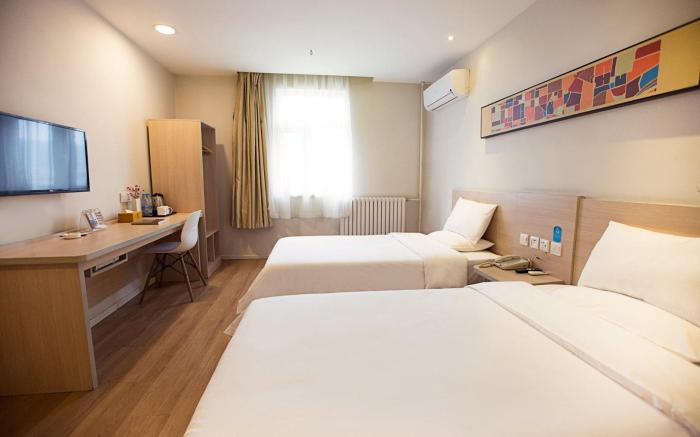 Hanting Hotel Luoyang Railyway Station