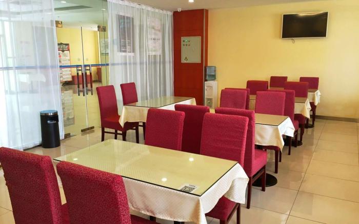 Hanting Hotel Beijing Changping Science Park