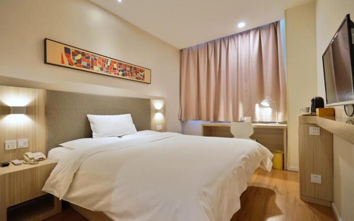 Hanting Hotel Nantong Jinfeida Plaza