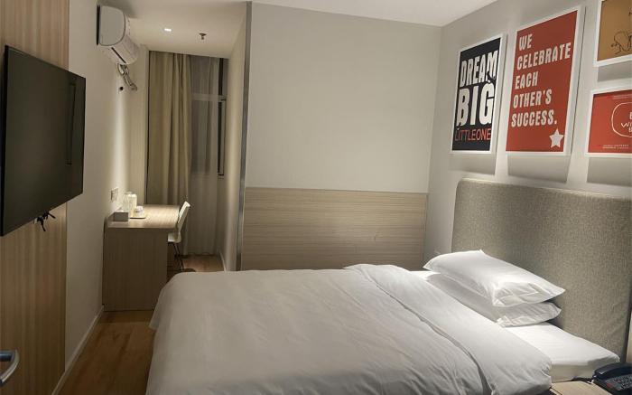 Hanting Hotel Hefei Jinzhai Road