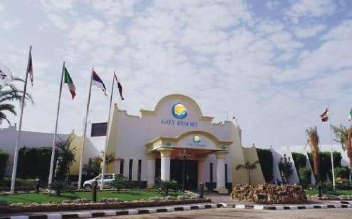 Gafy Resort Aqua Park