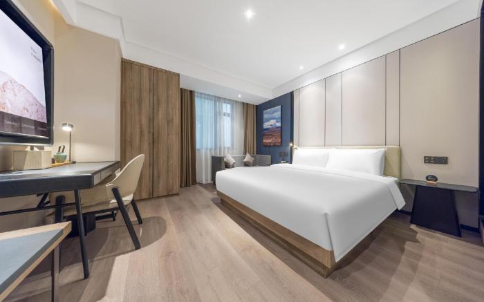 Atour Hotel Yancheng Municipal Government