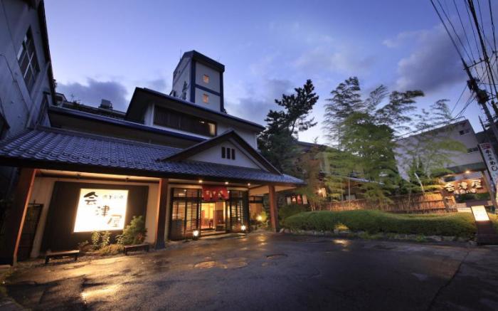 The Aizuya Hotel