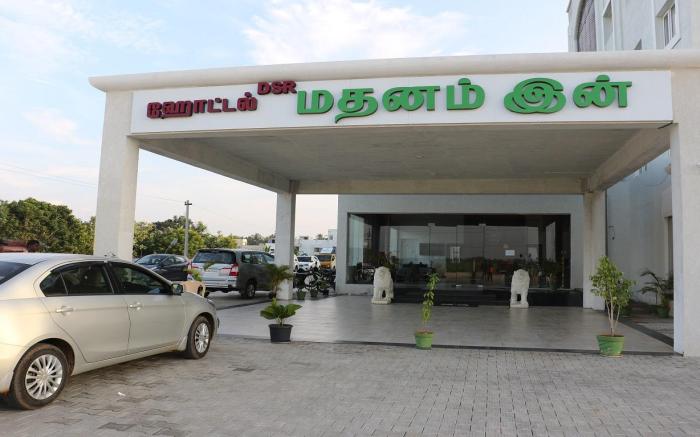 DSR Madhanam Inn