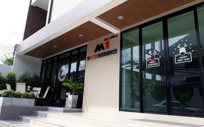 M-one Residence