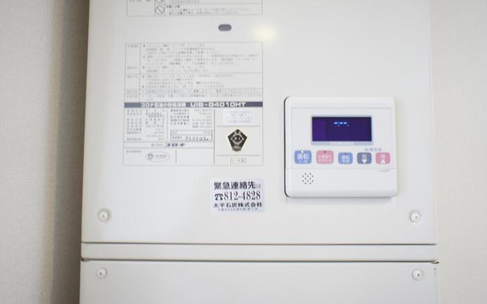 A1802 1Bedroom Apartment in Sapporo