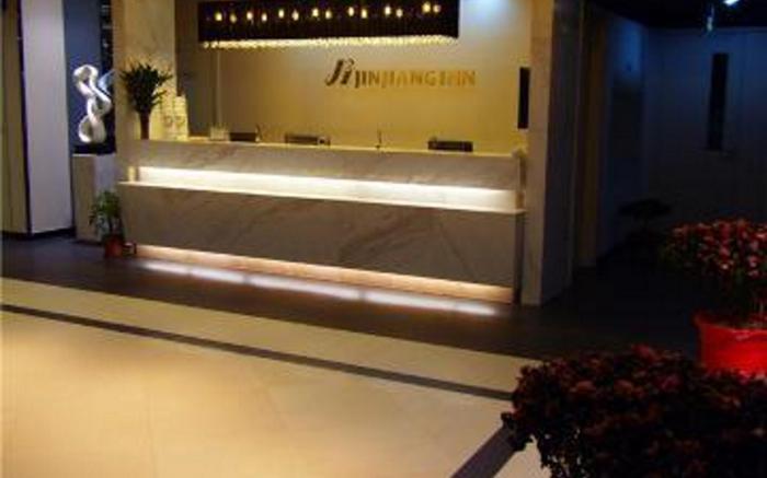 Jinjiang Inn Rongdong Qingyuan Road Brand