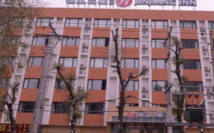 Jinjiang Inn Harbin Forestry University Wenchang Street Branch