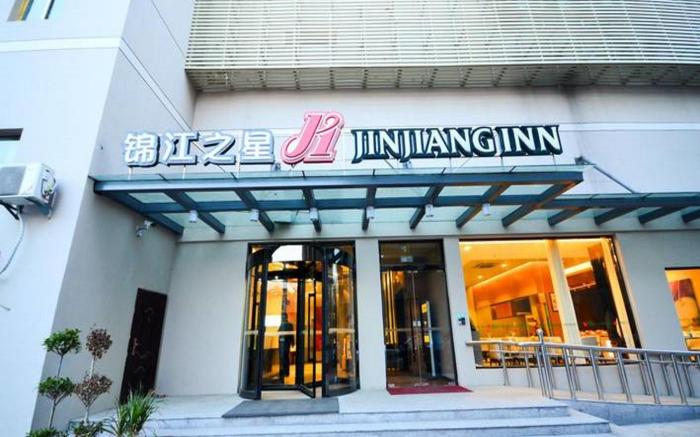 Jinjiang Inn Xuzhou Peixian Hancheng Road