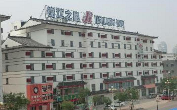Jinjiang Inn Linyi Shuhe South Road