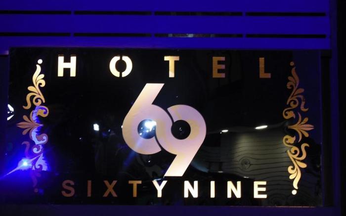 HOTEL 69
