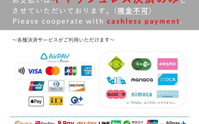 Glamping Tokyo Asakusa