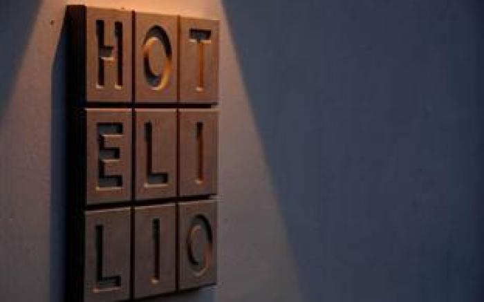 Boutique Hotel Ilio