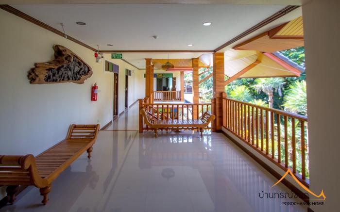 BaanPondchanok Hotel