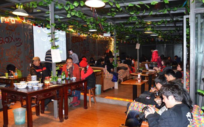 Shaoxing Luxun Native Place International Youth Hostel