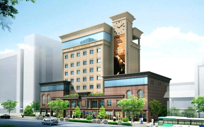 Ariana Hotel